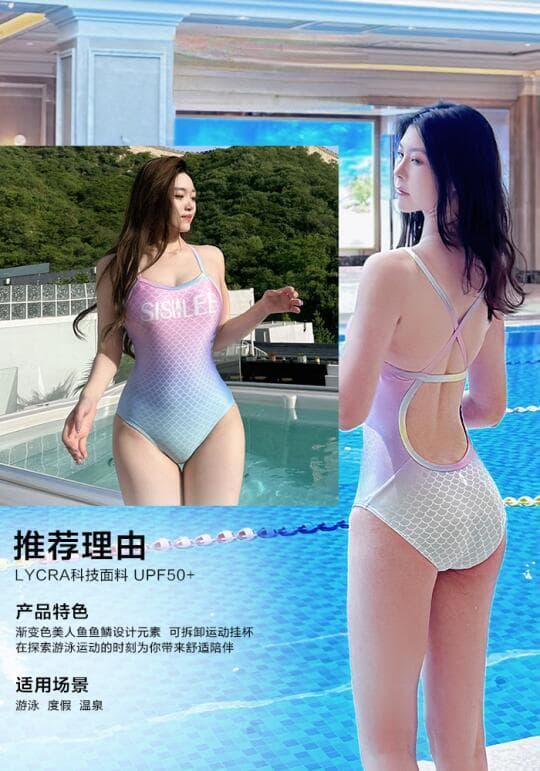 专业游泳爱好者必读：如何挑选最合适的泳衣技巧详解