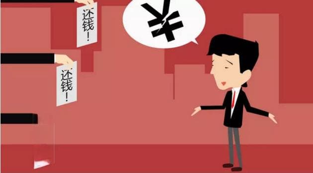 职业讨债人要失业了？人工智能就是这样让人乖乖还钱的…