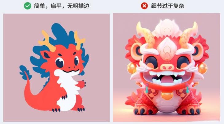 手把手教你用AI绘画工具SD制作三种不同材质的毛绒玩具