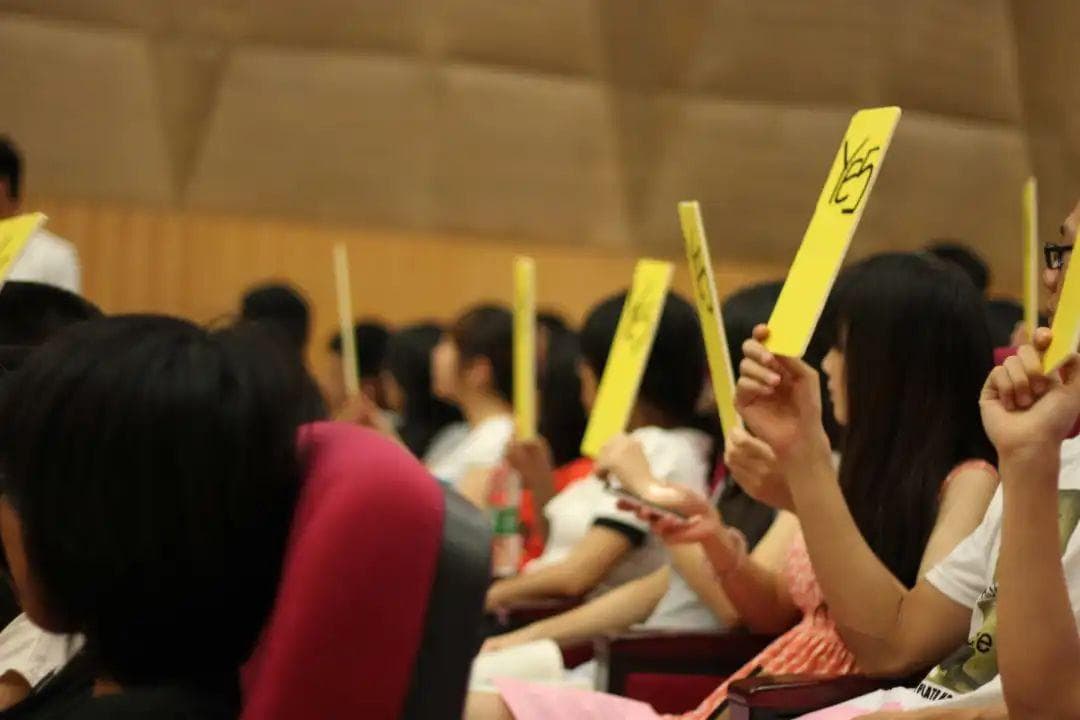清北大学2024年现状，就业率超过90%