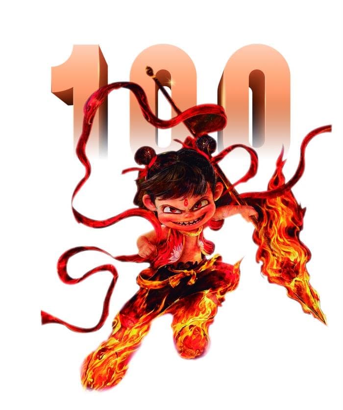 给我破！100亿元 《哪吒2》百亿票房启示录