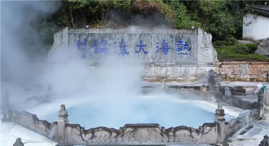 腾冲旅游攻略：腾冲的温泉哪家好？腾冲的仙境异水仙池温泉资源汇总