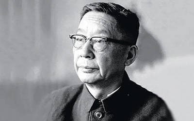 经典作家专刊——老舍