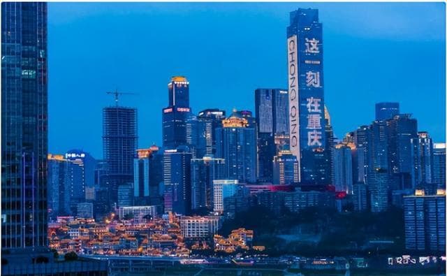 DeepSeek：中国十大不宜居城市，环境差压力大，北京石家庄上榜