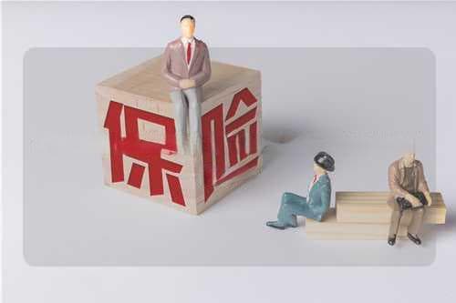 保险业务员提成提几年 保险业务员提成制度深度解析