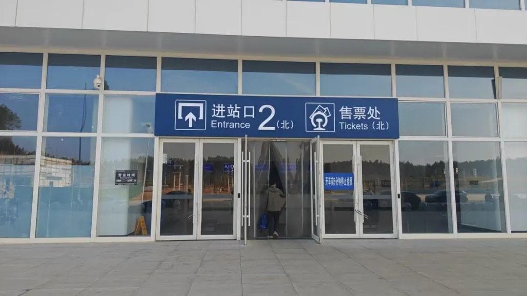 春运排队太久？景德镇北站快速进站攻略来了！