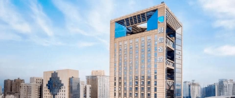 保险、信托、证券全方位布局，财信金控却难高枕无忧