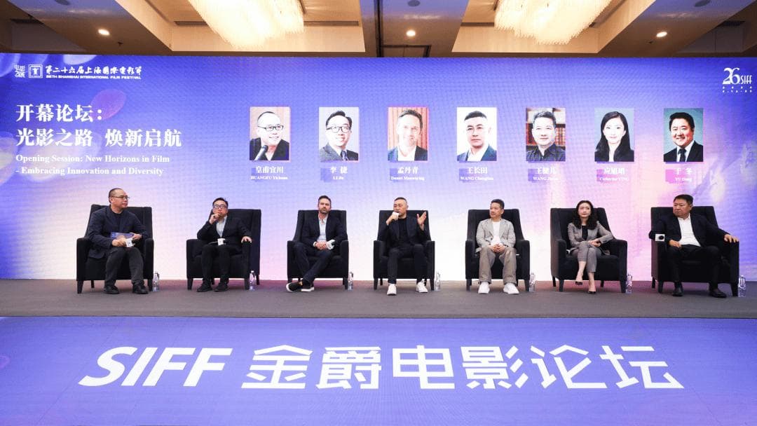 "中国这类影片太少，希望张艺谋抓住《三体》精髓"