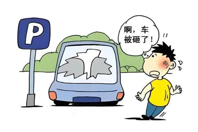 以案释法：拒绝高空抛物，守护“头顶”安全