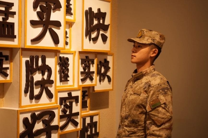@新排长们，在边疆扎根需闯好这“五道关”