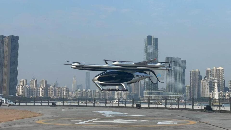 低空经济加速起飞 深圳如何持续领先？