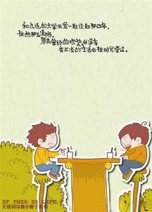 冷笑话谜语大全，让你的生活充满欢笑与智慧