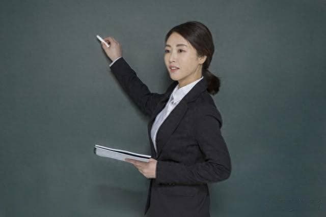 教龄认定的规定