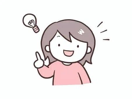 刺激脑细胞生长，让大脑更聪明