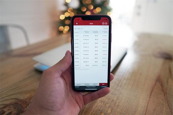 日元汇率行情分析： 最新走向、趋势预测、影响因素深入解读