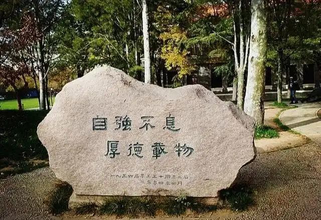 牛！清华大学2024年十大成果，其中2项芯片，2项航天