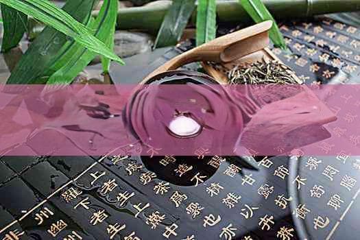 高血压能否喝茶叶？喝茶水及茶叶对病情影响分析