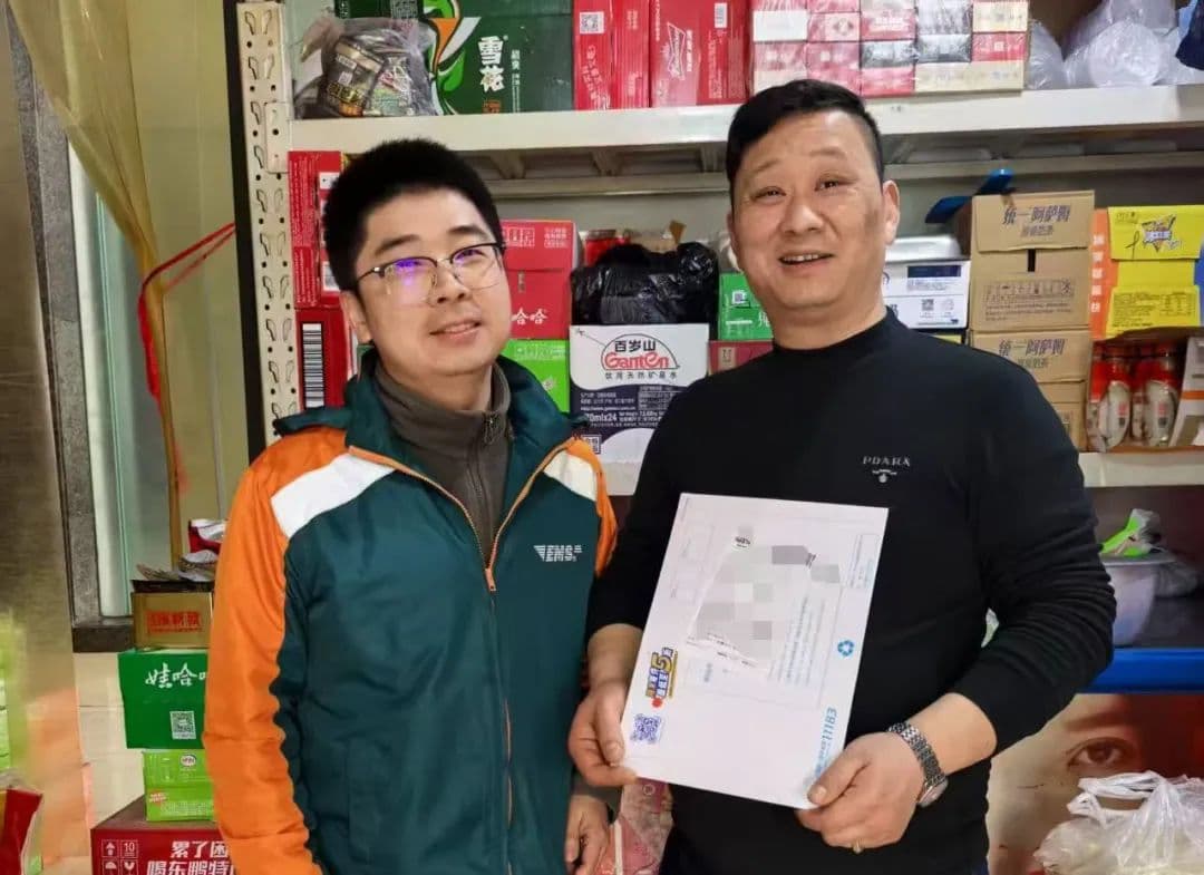 驾驶证换证，AI追着办？