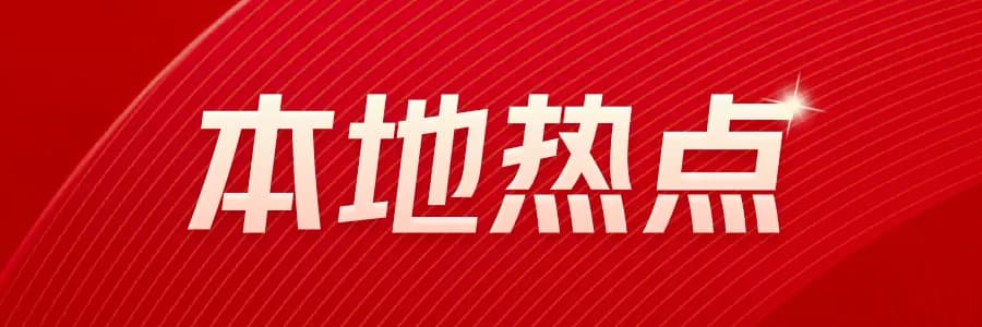 改善时代来临！到底买大三房还是小四房？