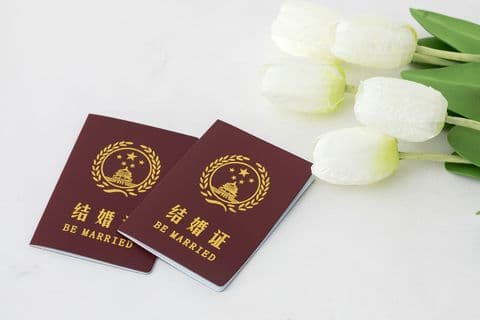 18岁可以领结婚证吗？中国婚姻法相关规定详解