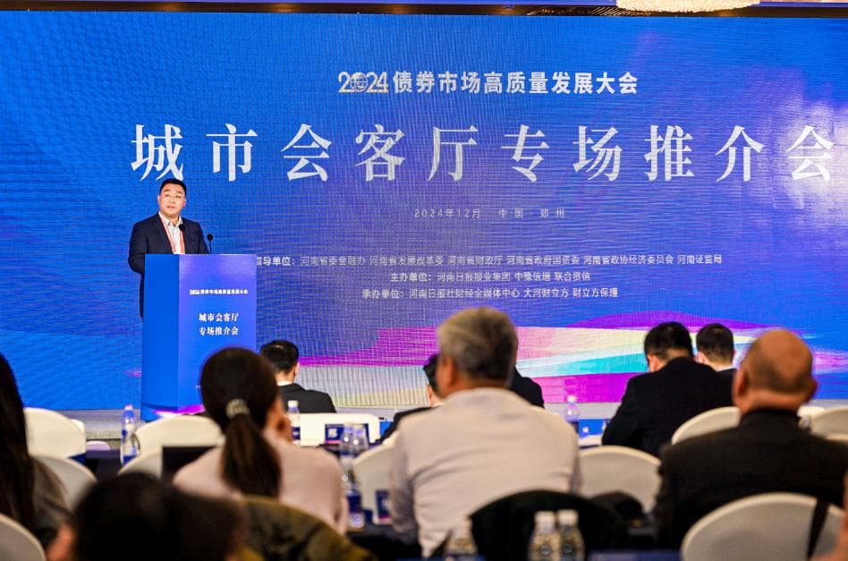 安阳：打造区域先进制造业中心，战新产业投资增46.7%