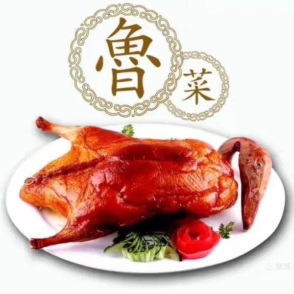 华夏文化系列之二十：中国八大菜系