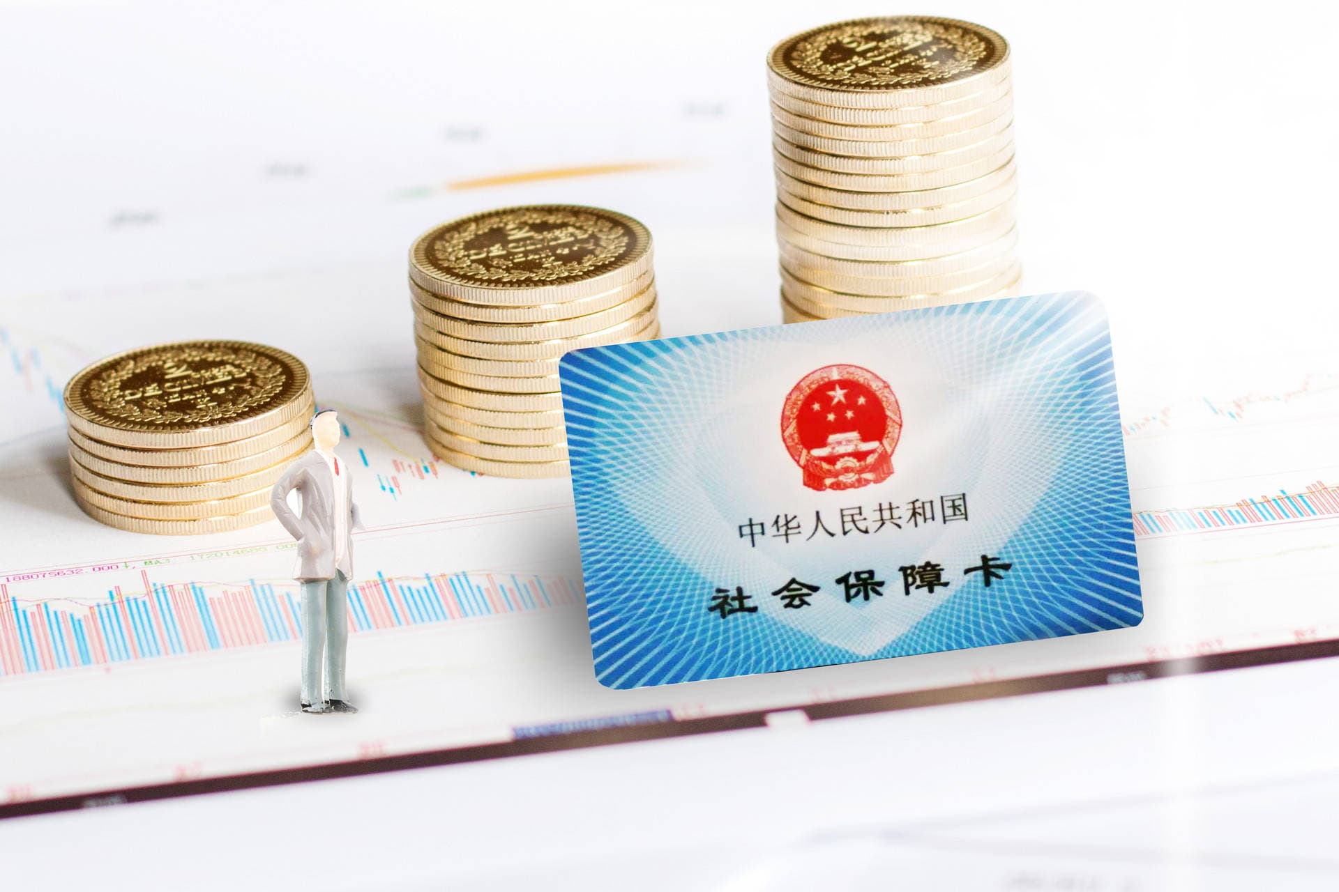 社保缴够15年就停的人，正在血亏这三笔钱！60%聪明人选择继续缴费