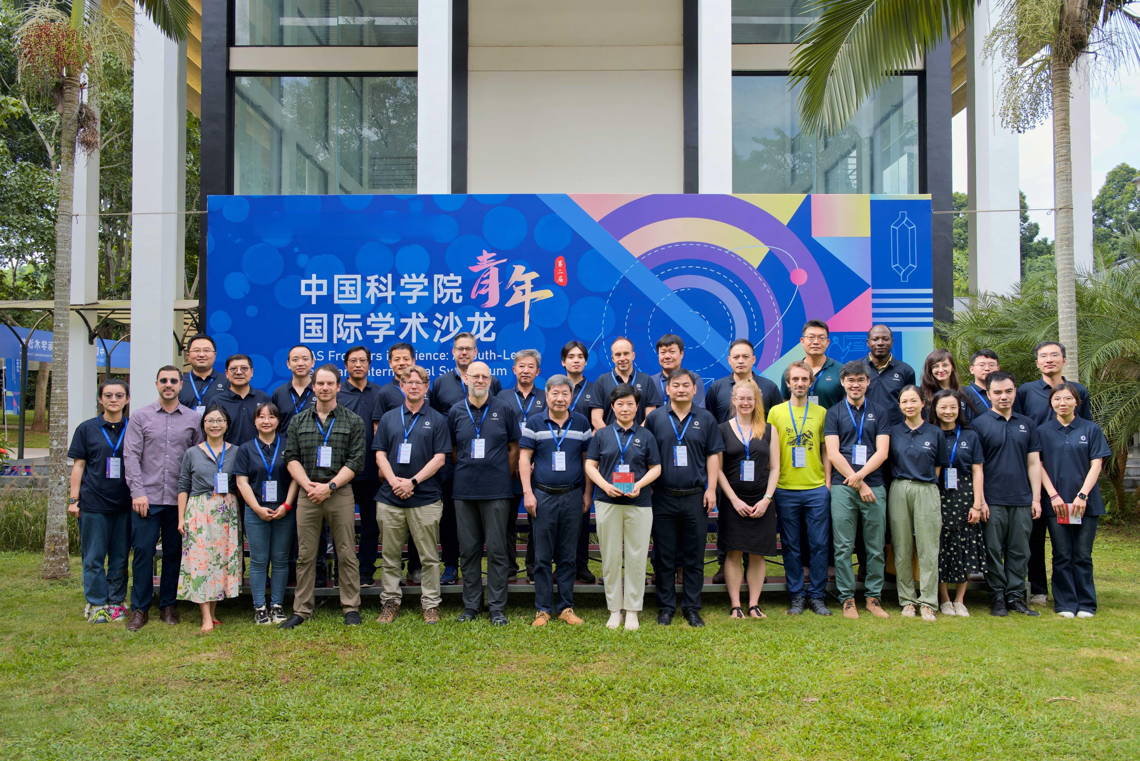 六国青年科学家齐聚西双版纳，共探热带亚洲生物多样性未来