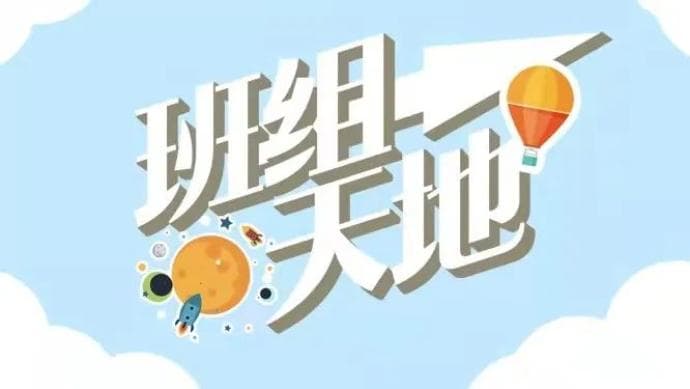 从懵懂小白到技能专家，他们的成长之路什么样？