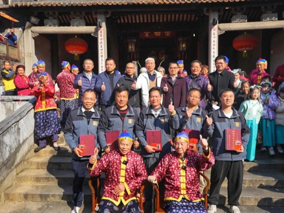 超2600名黄氏族人欢聚！大沥平地冬祭“非”同“遗”般