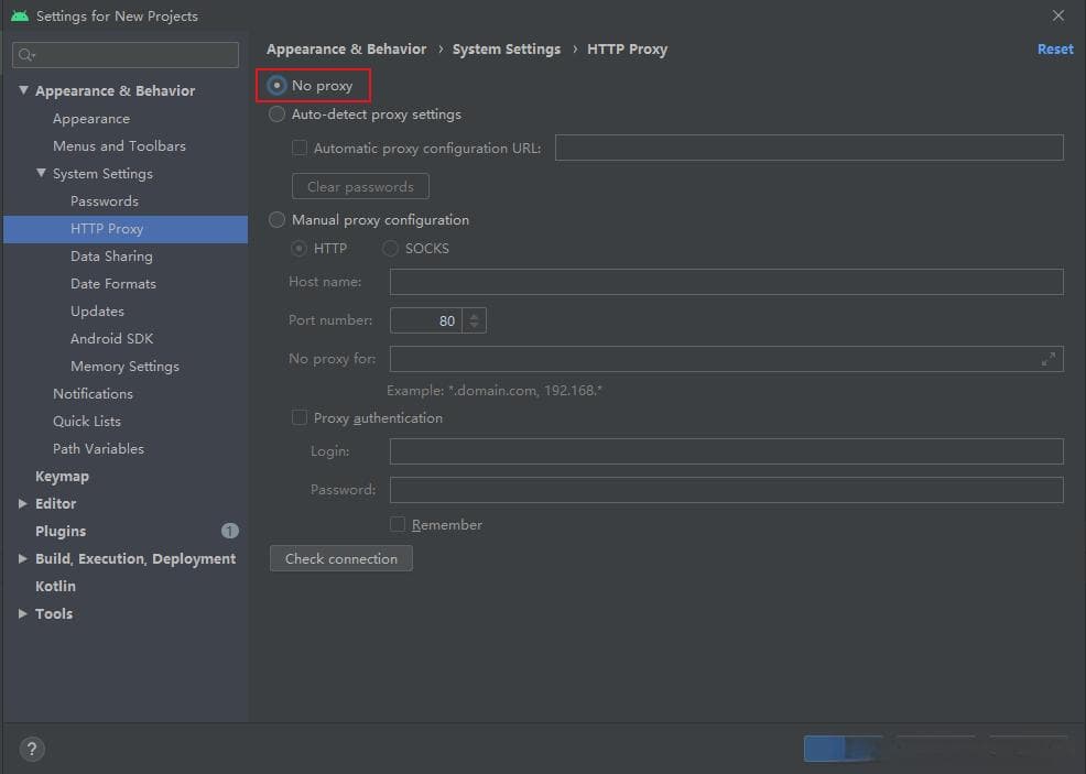Android Studio 提高SDK下载速度