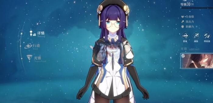 崩坏星穹铁道佩拉技能详解：四星虚无冰伤角色的功能性分析