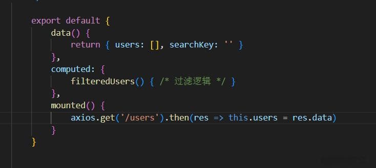 Vue2和Vue3的区别：从核心差异到开发体验
