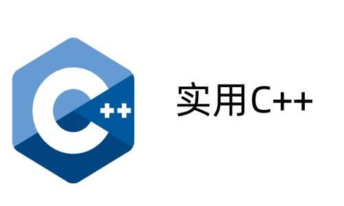 C++开发基础之宏定义：入门、中级、高级用法示例解析