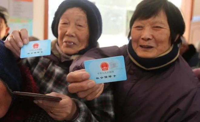 高龄补贴新政来了？1954年及之前出生的老年人，每月能领多少钱？