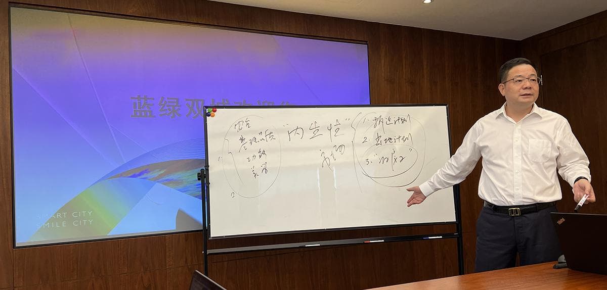 蓝绿双城的创新实践：用新模式“共建”好房子