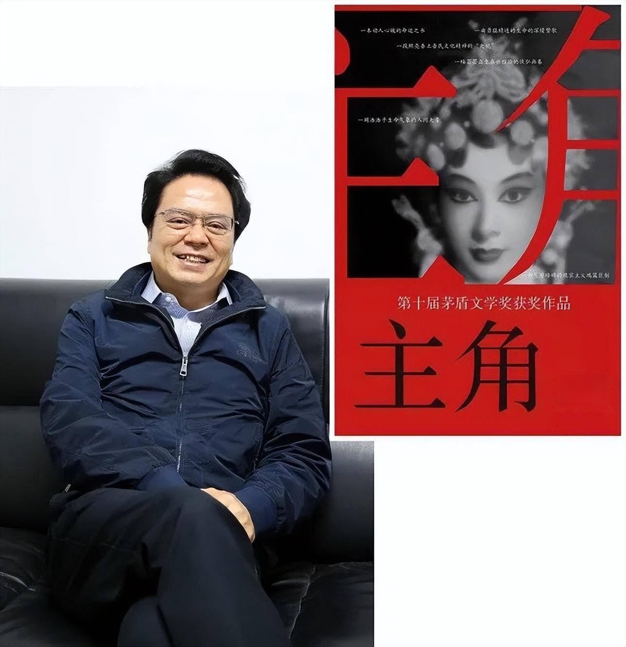 方言是为小说增色的“大杀器”