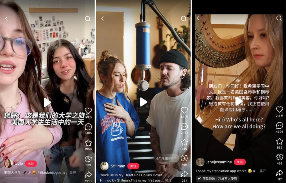 太疯狂了！TikTok上的美国网友集体迁移到小红书，还都在学普通话