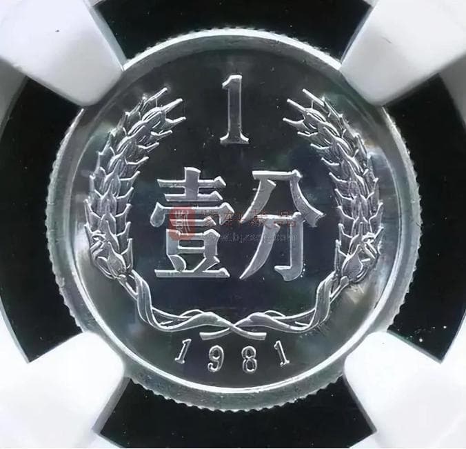 一分硬币的收藏价值与市场现状