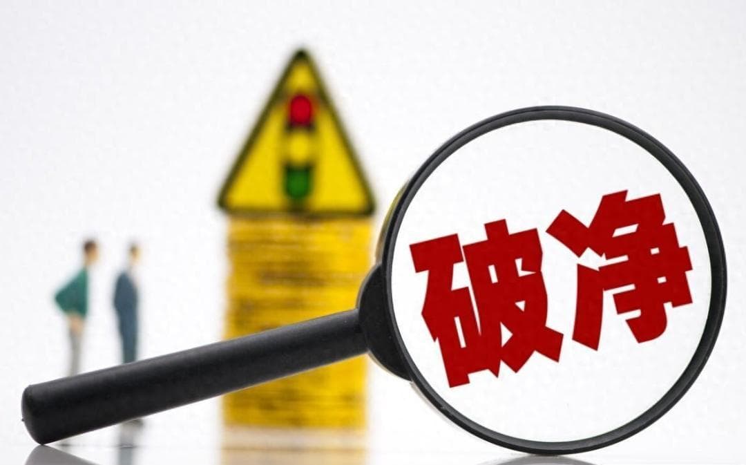 长期破净公司应制定估值提升计划，山东这20多家上市公司股价会涨吗？