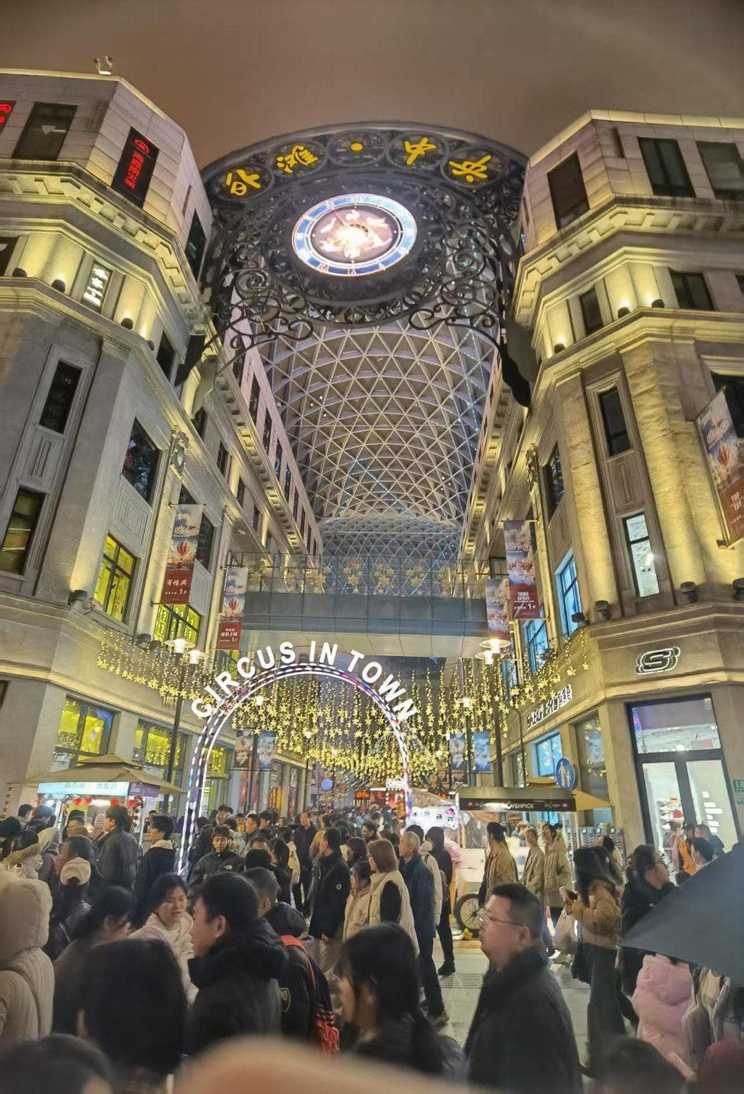 上海之旅：外滩的璀璨，南京路的喧嚣，还有你不知道的年味宝藏