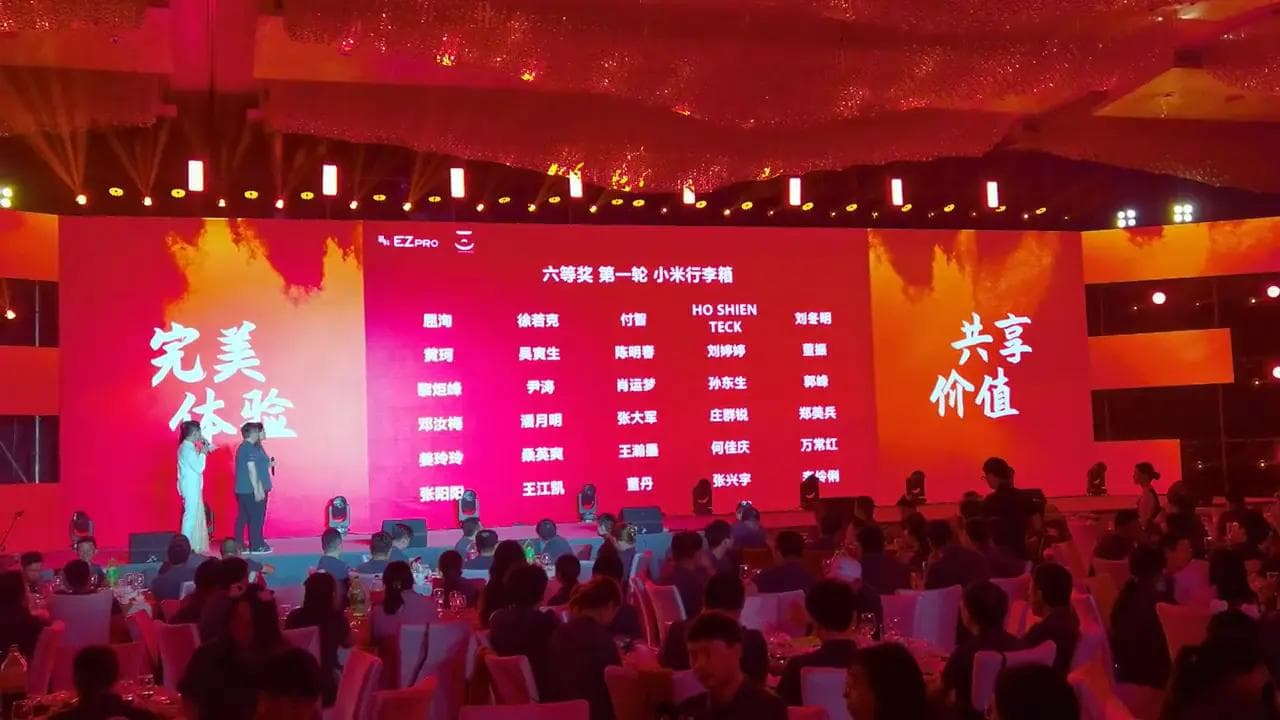 实现公平抽奖的五个关键步骤