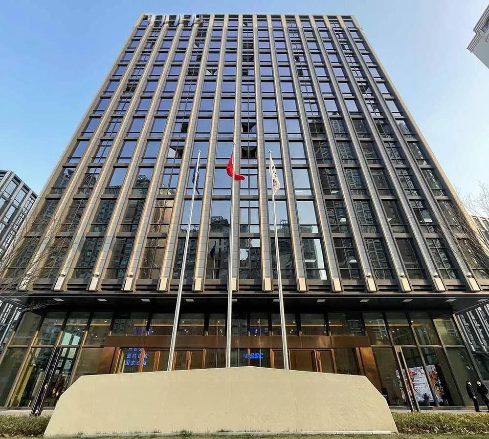 中国船舶、中国重工千亿元合并案，有重大进展！