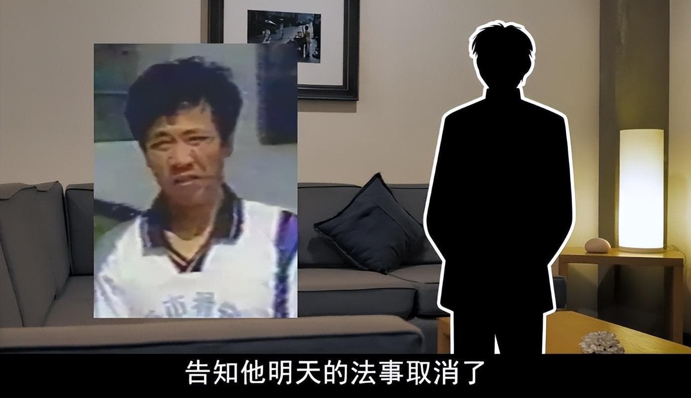 香港德福花园五尸案：5名女子离奇身亡，真相揭开令人直冒冷汗