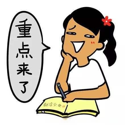汉明编码：一种具有单比特纠错能力的线性纠错码
