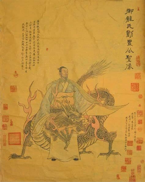 范姓文化：从帝尧长子到范仲淹，一个姓氏的千年传承