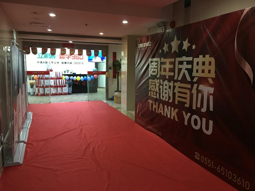 加拿大留学：考研后申请热门专业时间线梳理与攻略指南