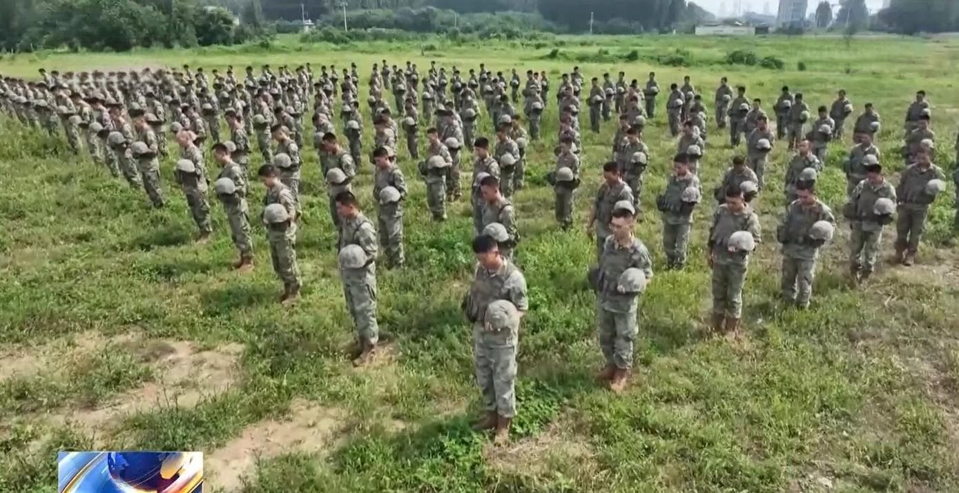 中国人民抗日战争胜利79周年：各地举行纪念活动缅怀先烈