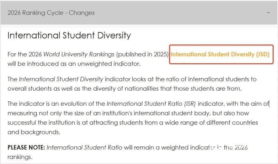 重磅！2026QS世界大学排名新增评分指标！英国排名即将猛涨，或成最大赢家？