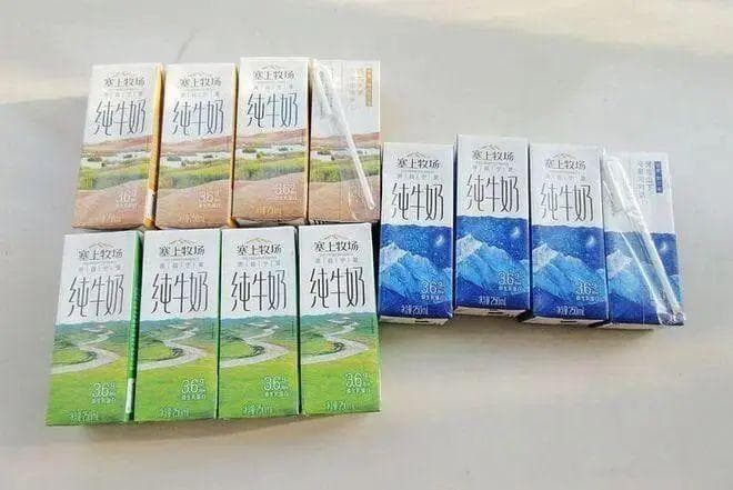 纯牛奶是酸性还是碱性？